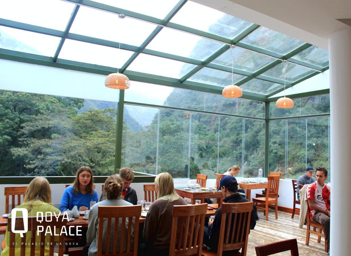 Qoya Palace -